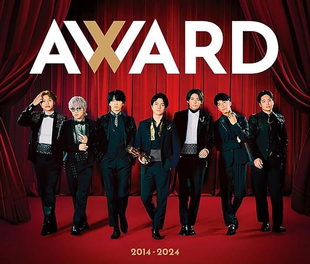 Album cover art for AWARD