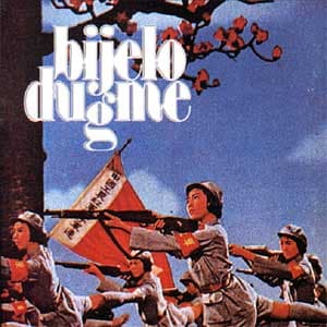 Album cover art for Pljuni i zapjevaj moja Jugoslavijo