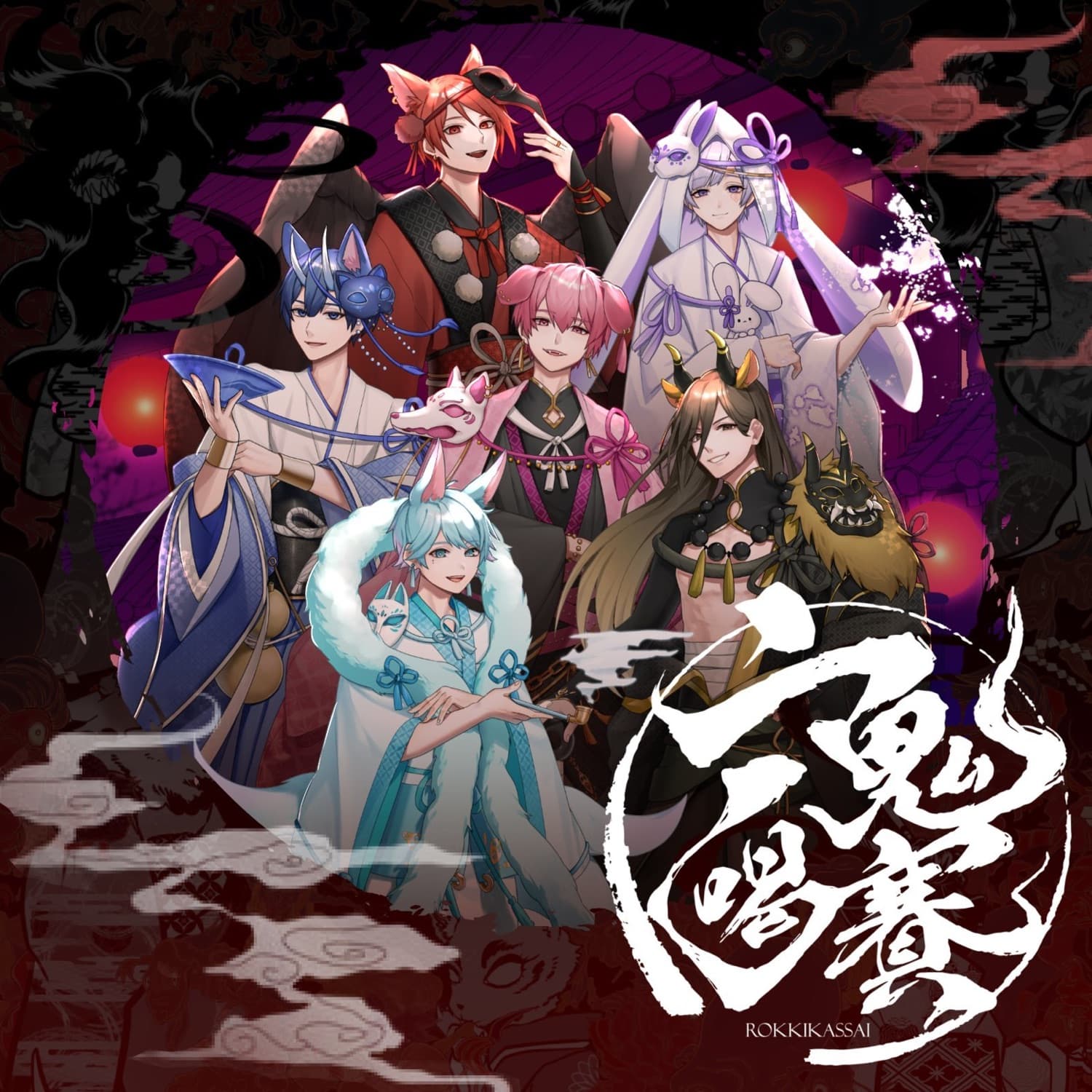 いれ いす 海賊 団 いれいす りうら 海賊団 缶バッジ Ireisu - Badge