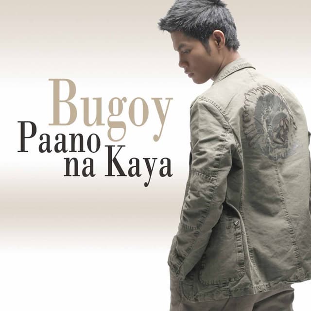 Album cover art for Paano Na Kaya