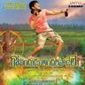 Neeli Rangu Cheeralona