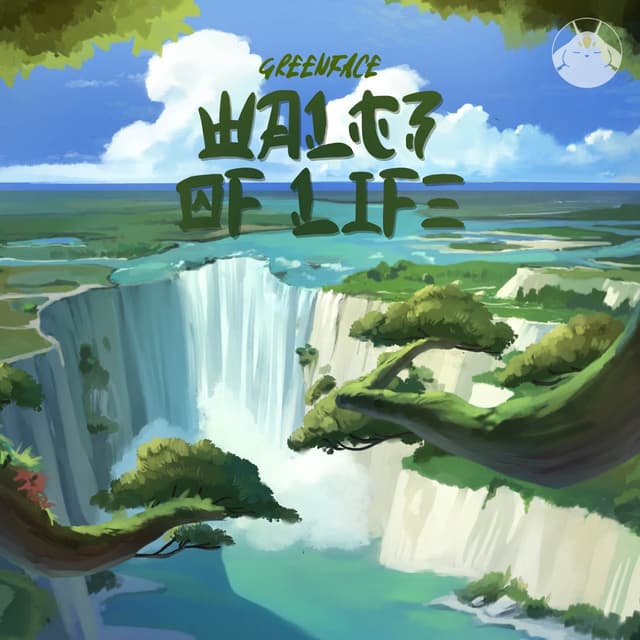 Album cover art for Waltz of Life
