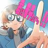 あの子とダンス (Anoko To Dance)
