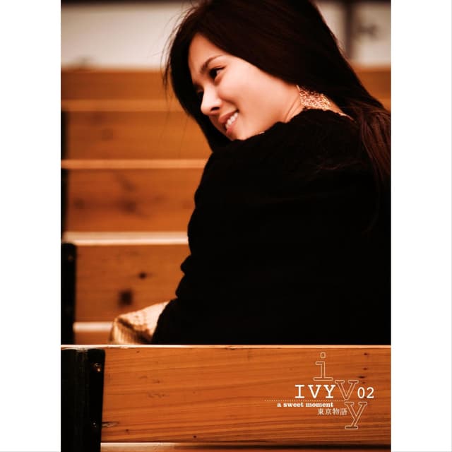 Album cover art for A Sweet Moment