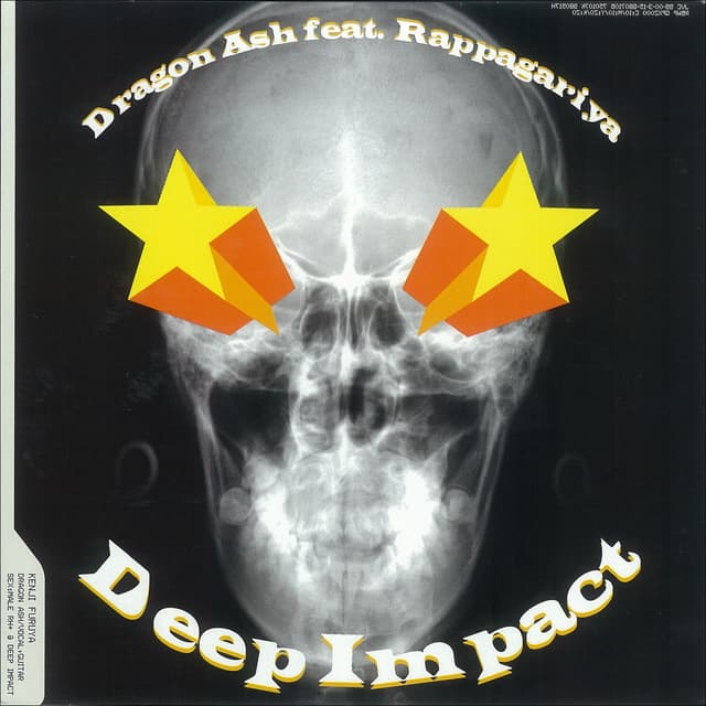 Album cover art for Deep Impact (feat. Rappagariya) - EP