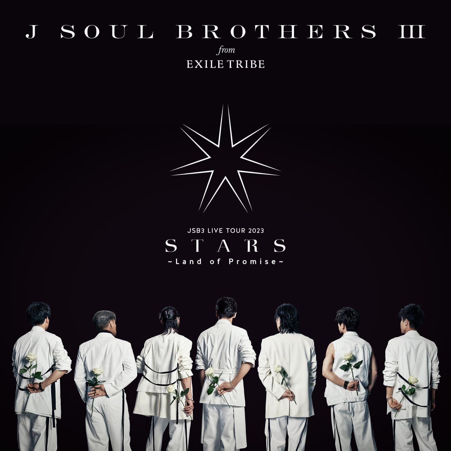 Lyrics | 三代目J Soul Brothers from EXILE TRIBE | Born In The Exile