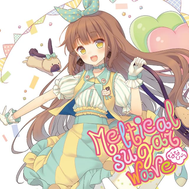 Album cover art for Meltical sugar wave