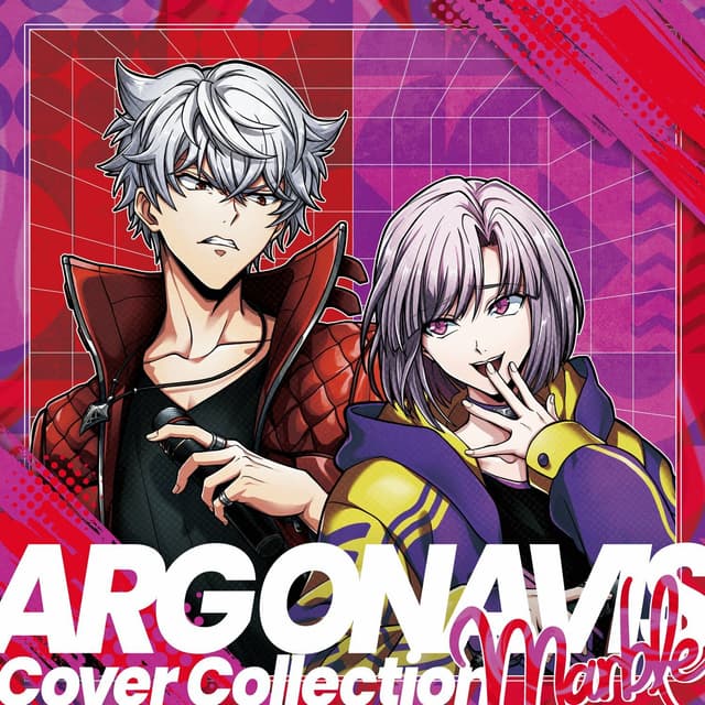 Album cover art for ARGONAVIS Cover Collection -Marble-