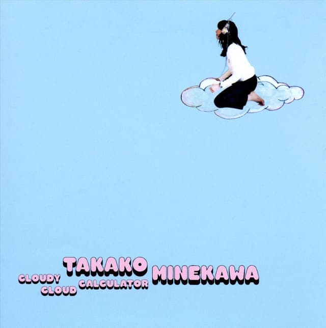 Album cover art for Cloudy Cloud Calculator