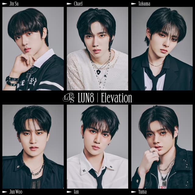 Album cover art for Elevation