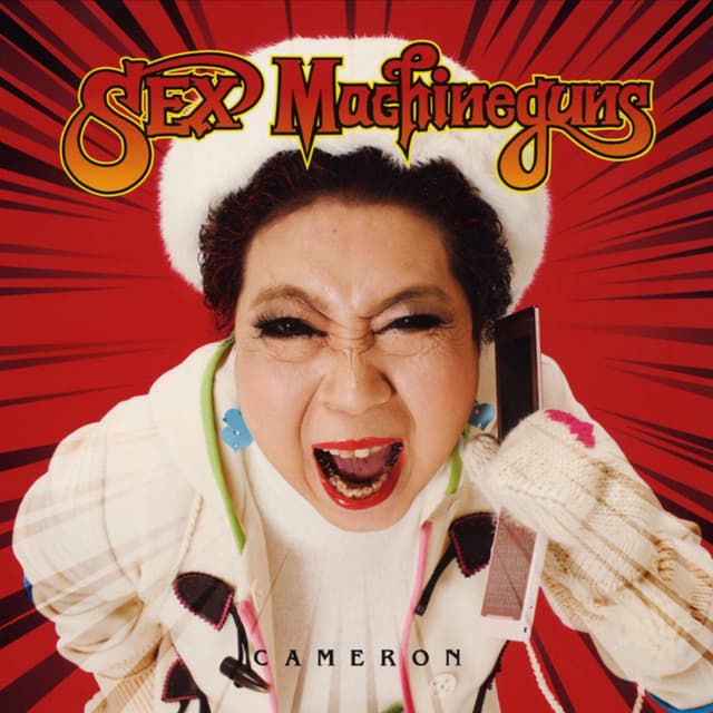 Album cover art for Cameron