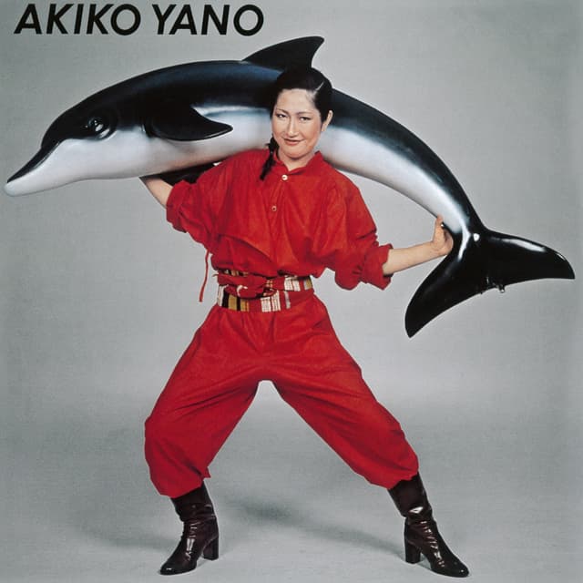 Album cover art for いろはにこんぺいとう