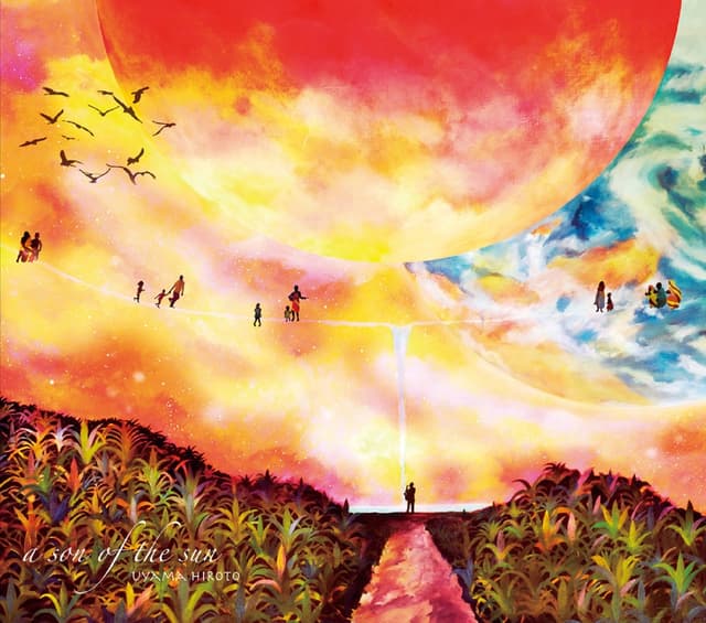 Album cover art for A Son of the Sun