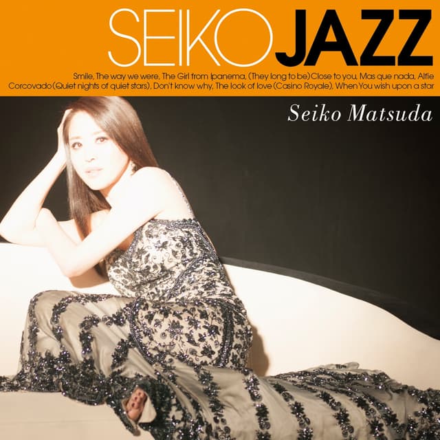 Album cover art for Seiko Jazz