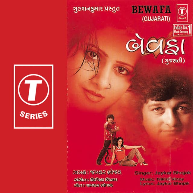 Album cover art for Bewafa
