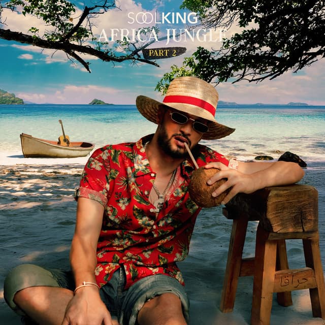 Album cover art for Africa Jungle Part.2