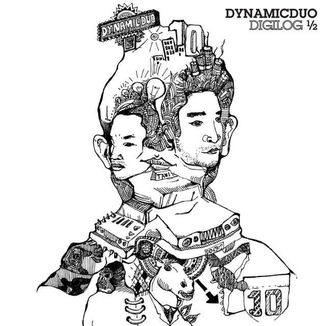 Album cover art for Dynamicduo 6th Digilog 1/2