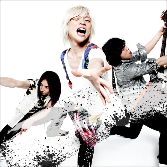 Album cover art for Tamashii Drive