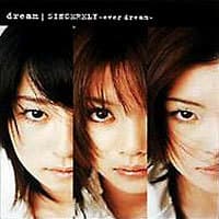 Album cover art for Sincerely -Ever Dream-