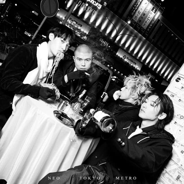 Album cover art for NEO TOKYO METRO