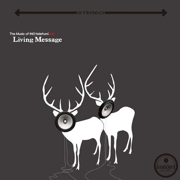 Album cover art for Living Message
