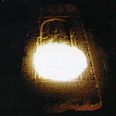 Album cover art for Citizen Cain'd