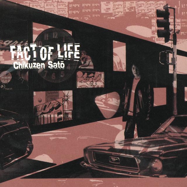 Album cover art for Fact of Life