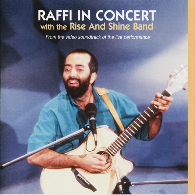 Album cover art for Raffi In Concert With The Rise And Shine Band