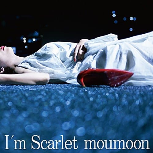 Album cover art for I'm Scarlet