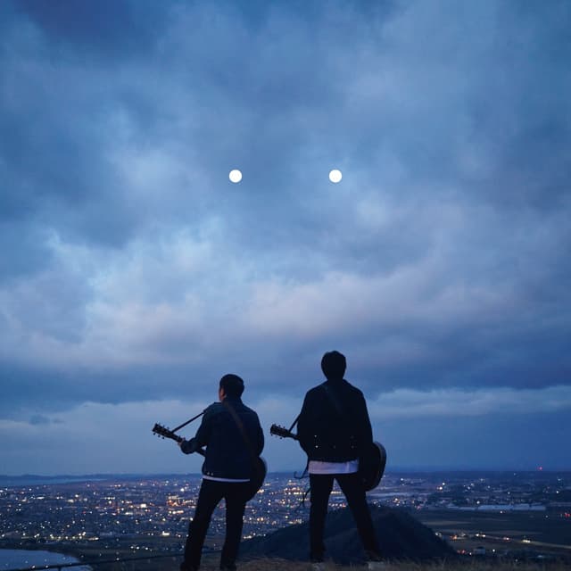 Album cover art for SHIN-ON