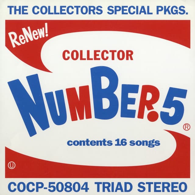 Album cover art for Collector Number. 5 + 2