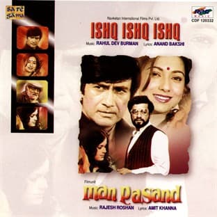 Album cover art for Ishk Ishk Ishk / Man Pasand