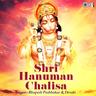 Aarti Hanumanji Ki