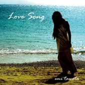 Album cover art for Love Song