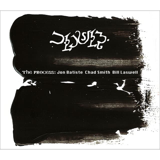 Album cover art for The Process