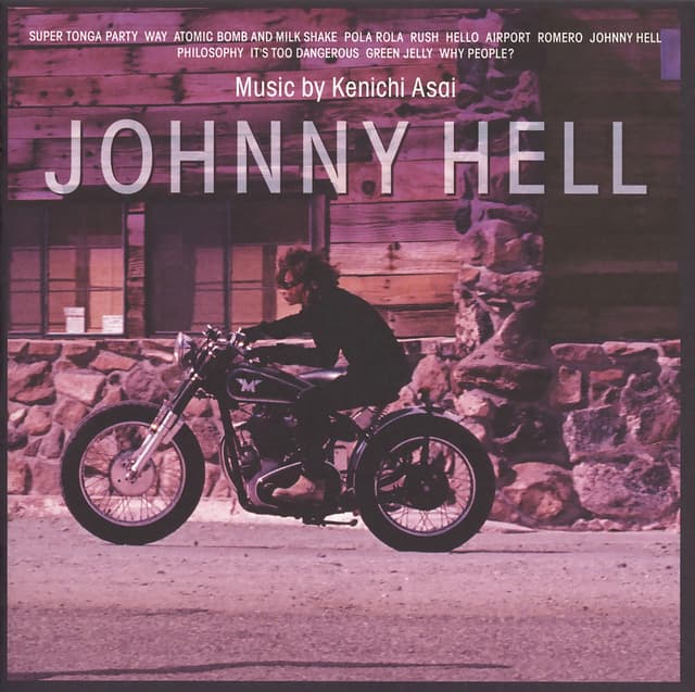 Album cover art for Johnny Hell
