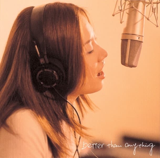 Album cover art for ベター・ザン・エニシング