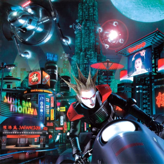 Album cover art for WHEN THE FUTURE LOVES THE PAST～未来が過去を愛するとき～