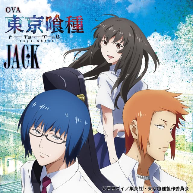 Album cover art for Tokyo Ghoul (Jack)