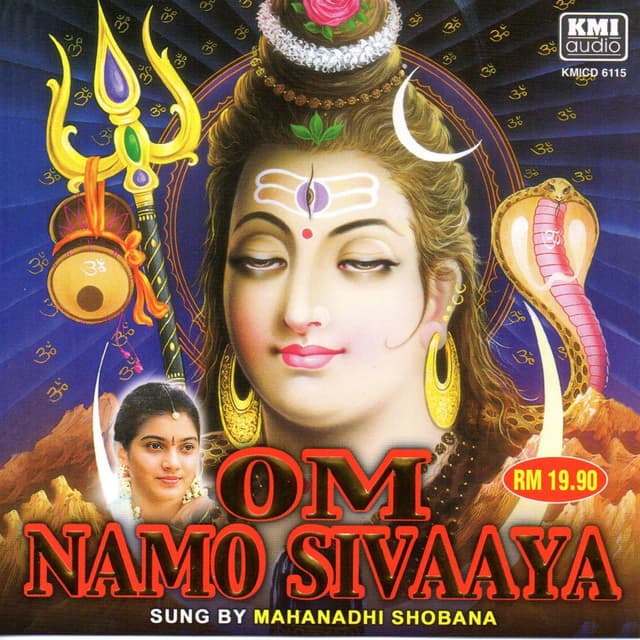Album cover art for Om Namo Sivaaya