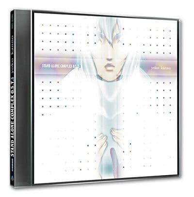 Album cover art for Ghost In the Shell: Stand Alone Complex O.S.T. 3
