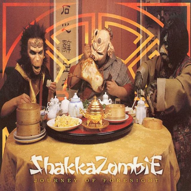 Album cover art for Journey Of Foresight