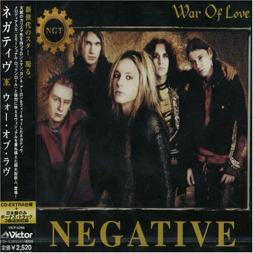 Album cover art for War of Love