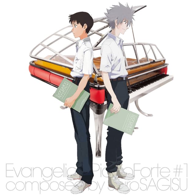 Album cover art for EVANGELION Piano Forte