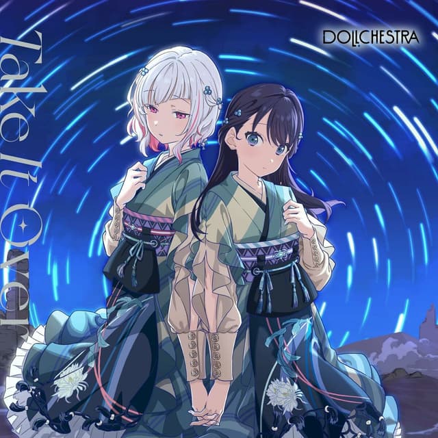 Album cover art for Take It Over