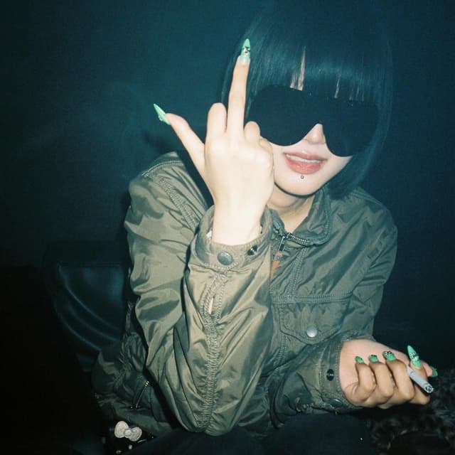 Album cover art for Minimum - Single