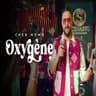 أوكسيجين (OXYGENE)