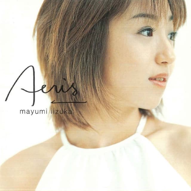 Album cover art for AERIS