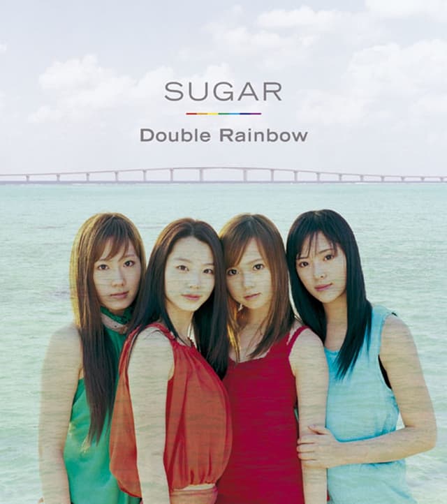 Album cover art for Double Rainbow