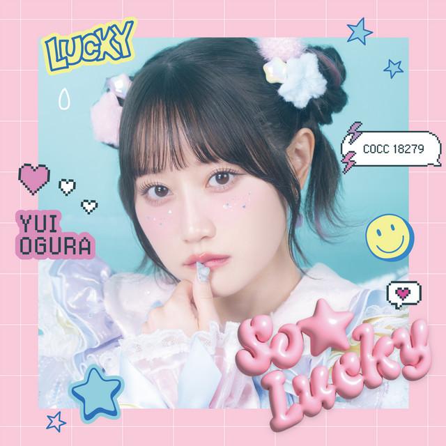 Album cover art for So☆Lucky